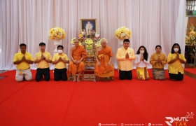 รูปภาพ : มทร.ล้านนา ตาก ร่วมพิธีเจริญพระพุทธมนต์เฉลิมพระเกียรติถวายพระพรชัยมงคลแด่พระบาทสมเด็จพระเจ้าอยู่หัว ประจำปี 2568