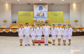 รูปภาพ : มทร.ล้านนา ตาก ร่วมพิธีถวายเครื่องราชสักการะและวางพานพุ่ม และพิธีจุดเทียนถวายพระพรชัยมงคล เนื่องในโอกาสวันเฉลิมพระชนมพรรษา 28 กรกฎาคม 2568