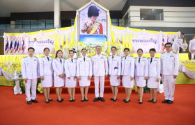 รูปภาพ : มทร.ล้านนา ร่วมพิธีถวายเครื่องราชสักการะและจุดเทียนถวายพระพรชัยมงคล เนื่องในโอกาสวันเฉลิมพระชนมพรรษา พระบาทสมเด็จพระเจ้าอยู่หัว