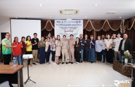 รูปภาพ : คณะวิทยาศาสตร์และเทคโนโลยีการเกษตร มทร.ล้านนา ตาก ได้จัดโครงการอบรมเชิงปฏิบัติการร้านอาหารชุมชน และกิจกรรมให้คำปรึกษาแนะนำเชิงลึกด้านการเตรียมความพร้อมในการขอรับรองมาตรฐานร้านอาหาร ภายใต้โครงการพัฒนาร้านอาหารชุมชนอาหารถิ่นอาหารไทย (ภาคเหนือ)