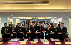 รูปภาพ : คณะวิศวกรรมศาสตร์เข้าร่วมประชุมวิชาการระดับนานาชาติ 7th International Conference on Science, Technology and Innovation for Sustainable Well-Being (STISWB 2025)