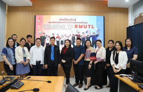 รูปภาพ : กองประชาสัมพันธ์ มทร.ล้านนา ประชุมหารือแนวทางพัฒนาการสื่อสารองค์กร