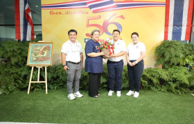 รูปภาพ : กองประชาสัมพันธ์ มอบดอกไม้แสดงความยินดี ครบรอบ 56 ปี หนังสือพิมพ์ไทยนิวส์