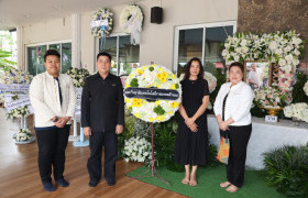รูปภาพ : มทร.ล้านนา ร่วมแสดงความอาลัยต่อการจากไปของคุณพ่อไพบูลย์ สูตะบุตร
