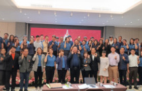 รูปภาพ : มทร.ล้านนา จัดอบรมสัมมนาระบบการรับรองกิจกรรมและร่างระเบียบกิจกรรมนักศึกษา ยกระดับคุณภาพการศึกษาและการพัฒนานักศึกษาอย่างยั่งยืน