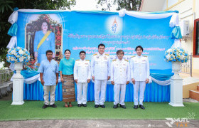 รูปภาพ : มทร.ล้านนา ตาก ร่วมพิธีเจริญพระพุทธมนต์สมโภชพระพุทธรูปสำคัญประจำจังหวัดตาก (พระพุทธรูปแสงทอง)  เนื่องในโอกาสเฉลิมพระชนมพรรษา 12 สิงหาคม 2568