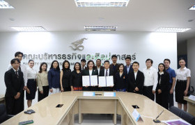 Image : RMUTL Partners with SITE Thailand Chapter to Elevate the MICE Industry to International Standards — First Among Rajamangala Universities