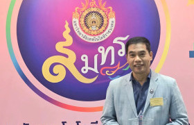รูปภาพ : มทร.ล้านนา คว้ารางวัล “ที่สุดคลินิกเทคโนโลยีเครือข่ายระดับภาค (ภาคเหนือ)” ในงาน อว.แฟร์ 2568