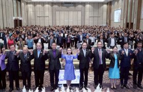 รูปภาพ : มทร.ล้านนา ร่วมประชุมสมัชชาสภาการศึกษาระดับชาติ ครั้งที่ 3 “Future Learn Future Earn : เรียนรู้เพื่อก้าวสู่อนาคต”
