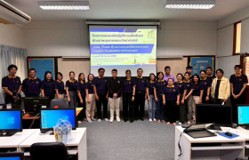 รูปภาพ : คณะวิทยาศาสตร์และเทคโนโลยีการเกษตร มทร.ล้านนา ตาก ได้จัดโครงการอบรมเชิงปฏิบัติการเพื่อพัฒนาศักยภาพบุคลากรคณะวิทยาศาสตร์ฯ (Power BI)