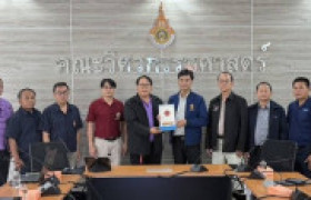 รูปภาพ : คณะวิศวะ มทร.ล้านนา สร้างความร่วมมือ วิทยาลัยเทคนิคมาบตาพุด จังหวัดระยอง เข้าศึกษาดูงานเพื่อสร้างความร่วมมือ