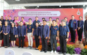 รูปภาพ : คณะวิศวกรรมศาสตร์ เข้าร่วมโครงการสืบสานประเพณีวัฒนธรรมล้านนาเพื่อเชิดชูเกียรติบุคลากรผู้ปฏิบัติราชการ ประจำปี 2568