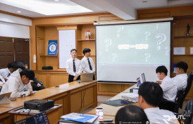 รูปภาพ : สาขาครุศาสตร์อุตสาหกรรมและเทคโนโลยี จัดโครงการแลกเปลี่ยนเรียนรู้การปฏิบัติประสบการณ์วิชาชีพครู ภาคเรียนที่ 1/2568