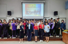 รูปภาพ : คณะวิทยาศาสตร์และเทคโนโลยีการเกษตร มทร.ล้านนา เชียงราย จัดกิจกรรมอบรมเชิงปฏิบัติการบทเรียนโมดูล(module) ทางวิทยาศาสตร์และคณิตศาสตร์ ให้กับนักเรียนระดับชั้นมัธยมศึกษาตอนปลายโรงเรียนพานพิทยาคม