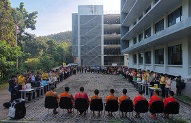 รูปภาพ : วิทยาลัยเทคโนโลยีและสหวิทยาการ  จัดกิจกรรมทำบุญตักบาตรพระสงค์ สืบสานวัฒนธรรม เสริมสิริมงคลในช่วงเข้าพรรษา