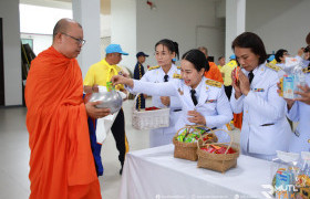 รูปภาพ : มทร.ล้านนา ตาก ร่วมพิธีทำบุญตักบาตรถวายพระราชกุศล เนื่องในวันนวมินทรมหาราช ประจำปี 2568