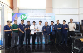 รูปภาพ : มทร.ล้านนา รับมอบเครื่องพิมพ์โลหะสามมิติ “Desktop Metal Studio System” จากบริษัทมูราตะ อิเล็คทรอนิกส์ (ประเทศไทย) จำกัด