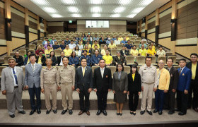 รูปภาพ : มทร.ล้านนา ผนึกกำลัง สสปท. ร่วมกันยกระดับบุคลากรสู่มาตรฐานความปลอดภัยในการทำงาน