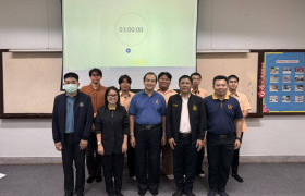 รูปภาพ : คณะวิทยาศาสตร์และเทคโนโลยีการเกษตร มหาวิทยาลัยเทคโนโลยีราชมงคลล้านนา ตาก จัดทดสอบมาตรฐานฝีมือแรงงาน สาขาวิชาพนักงานการใช้คอมพิวเตอร์ (กราฟิก) ระดับ 1