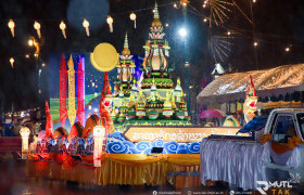 รูปภาพ : มทร.ล้านนา ตาก จับมือชุมชนศรีดอนแก้ว-ตากสิน ร่วมขบวนแห่กระทงสุดวิจิตร เปิดงานประเพณีลอยกระทงสายไหลประทีป 1000 ดวง ปี 2568