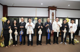 รูปภาพ : มทร.ล้านนา จัดโครงการสืบสานประเพณียี่เป็ง ส่งเสริมอนุรักษ์วัฒนธรรมล้านนาและน้อมรำลึกในพระมหากรุณาธิคุณสมเด็จพระนางเจ้าสิริกิติ์ พระบรมราชินีนาถ พระบรมราชชนนีพันปีหลวง