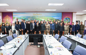 รูปภาพ : มทร.ล้านนา ตาก ร่วมประชุมพัฒนาแผนที่นำทางขนส่ง สุโขทัย-ตาก เชื่อมโยงระเบียงเศรษฐกิจ LIMEC สู่การเดินทางอัจฉริยะและเป็นมิตรต่อสิ่งแวดล้อม