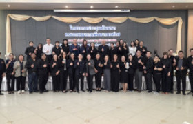 รูปภาพ : โครงการประชุมสัมมนาคณะกรรมการพัฒนาองค์กร เพื่อจัดทำแผนพัฒนาและรายงานการประเมินตนเองตามเกณฑ์คุณภาพการศึกษาเพื่อการดำเนินการที่เป็นเลิศ (EdPEx) ของมหาวิทยาลัย