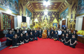รูปภาพ : มทร.ล้านนา ร่วมพิธีบำเพ็ญกุศลสวดพระพุทธมนต์ อุทิศถวายพระราชกุศลแด่สมเด็จพระนางเจ้าสิริกิติ์ พระบรมราชินีนาถ พระบรมราชชนนีพันปีหลวง ณ วัดเจ็ดยอด พระอารามหลวง จังหวัดเชียงใหม่