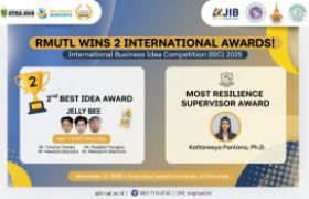 รูปภาพ : คณะบริหารธุรกิจฯ มทร.ล้านนา คว้า 2 รางวัลจากเวที IBIC 2025 ระดับนานาชาติ