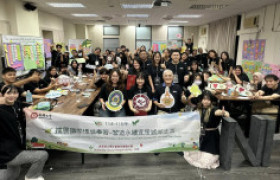 Image : Slow Movement x Design Thinking Workshop 2025” at Nanhua University, Taiwan