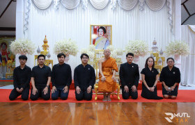 รูปภาพ : มทร.ล้านนา ตาก ร่วมพิธีสวดพระอภิธรรมอุทิศถวายเป็นพระราชกุศลแด่สมเด็จพระพันปีหลวง