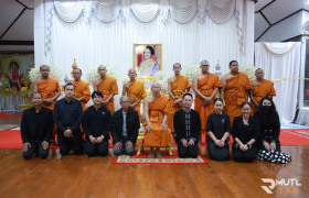 รูปภาพ : มทร.ล้านนา ตาก เป็นเจ้าภาพพิธีสวดพระอภิธรรมอุทิศถวายเป็นพระราชกุศลแด่สมเด็จพระพันปีหลวง