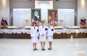 รูปภาพ : มทร.ล้านนา ตาก ร่วมกิจกรรมเฉลิมพระเกียรติรัชกาลที่ 6 เนื่องในโอกาสวันคล้ายวันสวรรคตครบ 100 ปี และกิจกรรมเฉลิมพระเกียรติสมเด็จพระเจ้าภคินีเธอ เจ้าฟ้าเพชรรัตนราชสุดา สิริโสภาพัณณวดี 