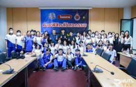 รูปภาพ : คณะวิศวกรรมศาสตร์ จัดค่ายฟิสิกส์วิศวกรรม ปูพื้นฐานสู่การเป็นวิศวกรยุคใหม่ 