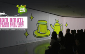 Image :  นักศึกษา IBM RMUTL ศึกษาดูงานที่ TANLAN