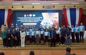 รูปภาพ : Active Recruitment แนะแนวการศึกษาต่อ ณ โรงเรียนสันกำแพง จ.เชียงใหม่