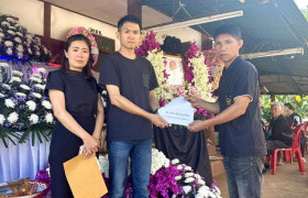 รูปภาพ : สำนักงานอธิการบดีส่งต่อพลังแห่งน้ำใจ “สอ.อาสา เพื่อนช่วยเพื่อน” มอบทุนช่วยเหลือบุคลากรที่สูญเสียบุคคลอันเป็นที่รัก