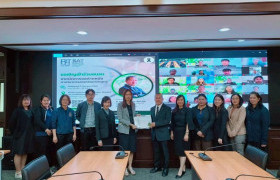 รูปภาพ : กองบริหารงานบุคคล ร่วมกับคณะวิทยาศาสตร์และเทคโนโลยีการเกษตร มทร.ล้านนา จัดอบรม “เทคนิคการขอกำหนดตำแหน่ง ผศ., รศ. และ ศ.” ด้านวิทยาศาสตร์ ฟิสิกส์ เคมี และชีววิทยา