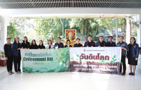 รูปภาพ : มทร.ล้านนา จัดกิจกรรม  วันดินโลกและสิ่งแวดล้อมไทย ประจำปี 2568  