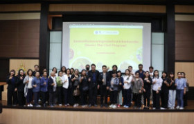 รูปภาพ : มทร.ล้านนา เปิดอบรมหลักสูตรเชฟอาหารไทยมืออาชีพ (Master Thai Chef Program)ยกระดับทักษะแรงงานด้านอาหาร สร้าง Soft Power ไทยสู่สากล (รุ่นที่ 4)