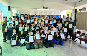 รูปภาพ : มทร.ล้านนา ร่วมเครือข่ายโรตารี จัดกิจกรรมศิลปะสร้างสรรค์เพื่อชุมชน ณ โรงเรียนบ้านจำบอน”