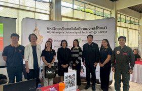 รูปภาพ : แนะแนวการศึกษาต่อ โรงเรียนอรุโณทัยวิทยาคม จ.เชียงใหม่