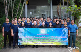 รูปภาพ : มทร.ล้านนา ตาก จับมือ สถาบันพัฒนาฝีมือแรงงาน 43 ตาก จัดอบรมการใช้เครื่องมือวัดละเอียดทางมิติ มุ่งยกระดับผลิตภาพและพัฒนากำลังคนสู่ภาคอุตสาหกรรม