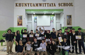 รูปภาพ : Active Recruitment แนะแนวการศึกษาต่อ โรงเรียนขุนยวมวิทยา และ วิทยาลัยการอาชีพแม่สะเรียง