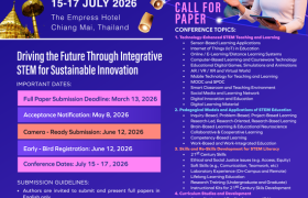 Image : The 2026 11th International STEM Education Conference (istem-ed 2026)