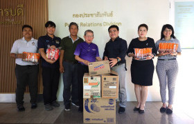 รูปภาพ : มอบสิ่งของสนับสนุน ชวท.เชียงใหม่-ลำพูน จัดกิจกรรม ทำดีร่วมกัน สร้างสรรค์สังคมเด็กด้อยโอกาส ประจำปี 2568