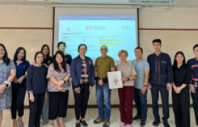 รูปภาพ : โครงการรับรองผู้แทนจาก Singapore Polytechnic (SP) ประเทศสิงคโปร์ เพื่อเตรียมความพร้อมการจัดโครงการ LEX 2026