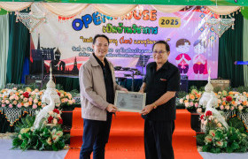 รูปภาพ : คณะวิศวกรรมศาสตร์ มทร.ล้านนา พิษณุโลก ร่วมจัดกิจกรรมแนะแนวการศึกษาต่อ ประจำปีการศึกษา 2568 ณ โรงเรียนบ้านกลางพิทยาคม