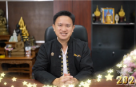 รูปภาพ : มทร.ล้านนา สวัสดีปีใหม่ 2569