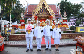 รูปภาพ : มทร.ล้านนา ตาก ร่วมพิธีบวงสรวงดวงพระวิญญาณสมเด็จพระเจ้าตากสินมหาราช ประจำปี 2568